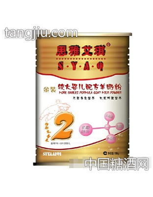 金装思雅艾琪200克羊奶粉二段