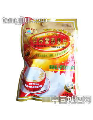 苦荞营养麦片