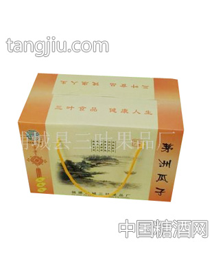茅洲煮瓜子（礼盒装）