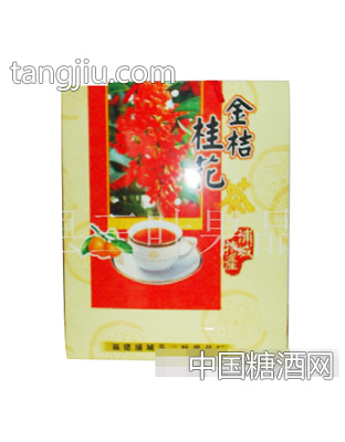 金桔桂花茶（礼盒装）