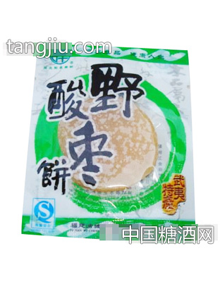 野酸枣饼