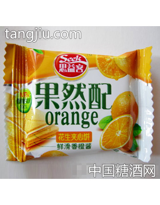 思益客果然配威化饼干（香橙味）