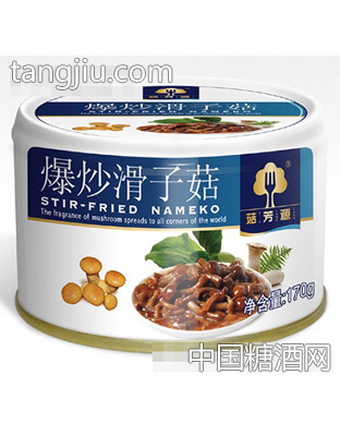 森源爆炒滑子菇