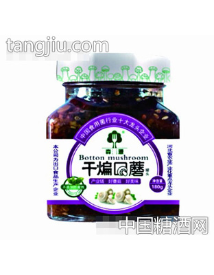森源干煸口蘑180g