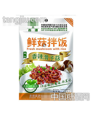 森源香辣滑子菇拌饭120g