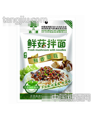 森源鲜香蘑菇拌面120g