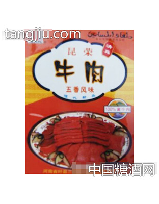 昆荣牛肉五香风味