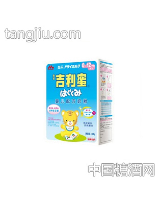 森永吉利蜜配方奶粉盒装一段