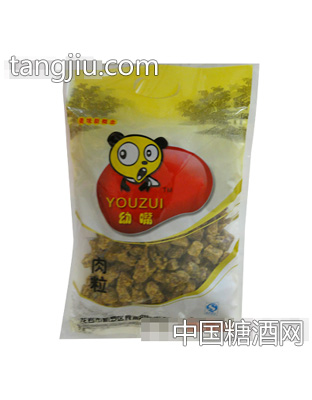 幼嘴肉粒（咖喱风味）