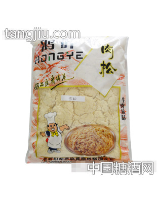 鸿叶牌雪松