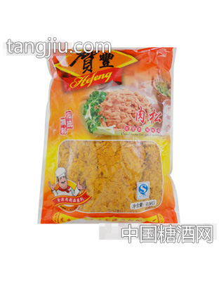 贺丰香辣肉松