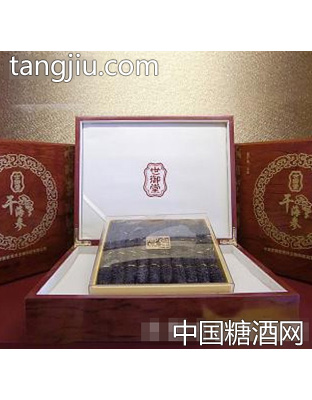 B干参