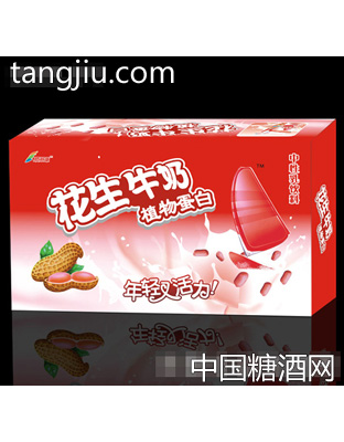 花生牛奶植物蛋白中性饮料