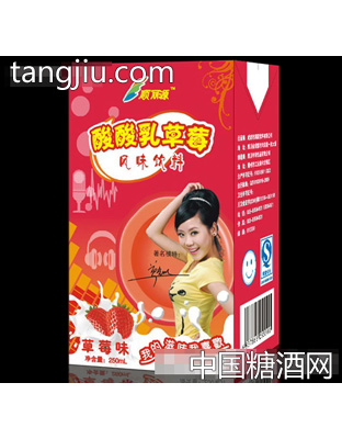 顺丽源草莓风味饮料