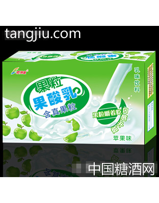 苹果味果粒果酸乳