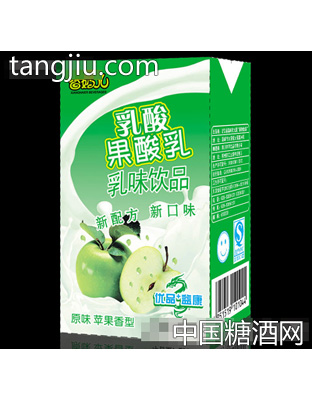 原味（苹果香型）乳酸果酸乳