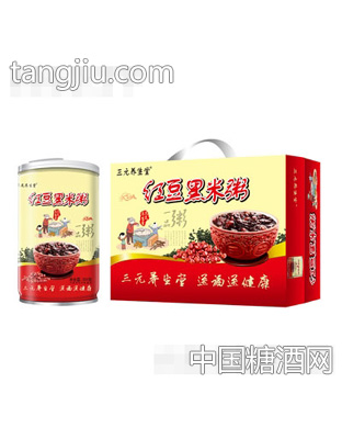 三元养生堂红豆黑米粥