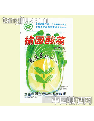 榆园1千克酸白菜丝