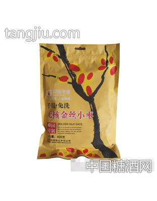 400g手提无核金丝小枣