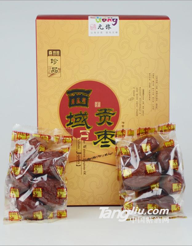 西域贡枣
