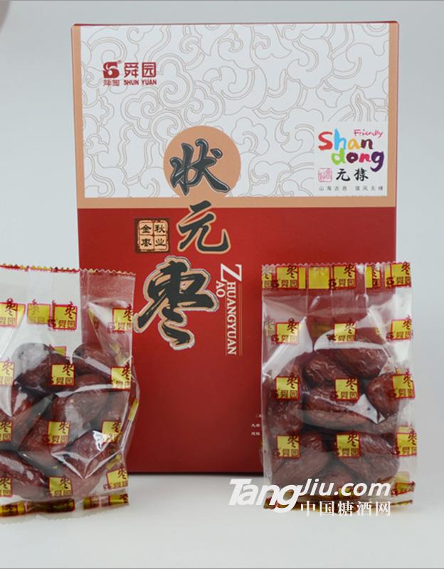 状元枣