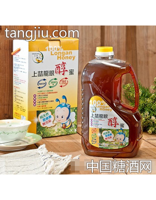99%上喆龙眼醇蜜