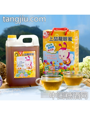 上喆99%纯龙眼蜜