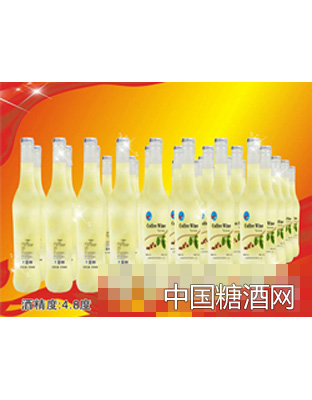 咖啡酒酷派精灵