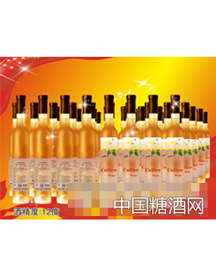 咖啡酒巴哩香妃