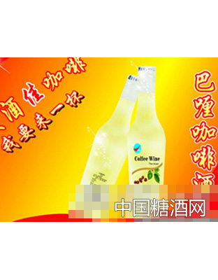 咖啡酒酷派精灵4.8度275ml
