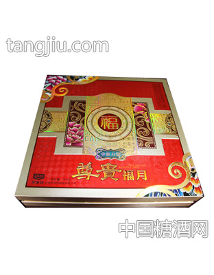 家家知月饼尊贵福月