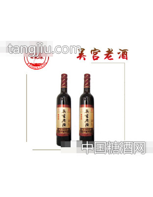 八年陈