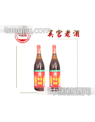 三年陈吴宫特黄