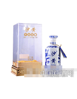 沙黄年份花雕陈酿20