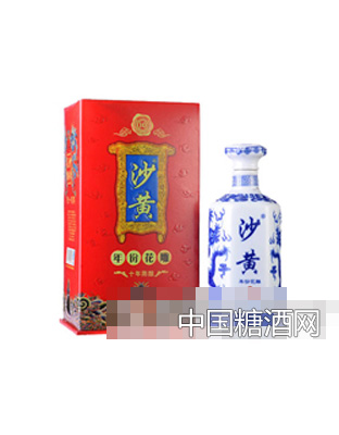 沙黄年份花雕陈酿10