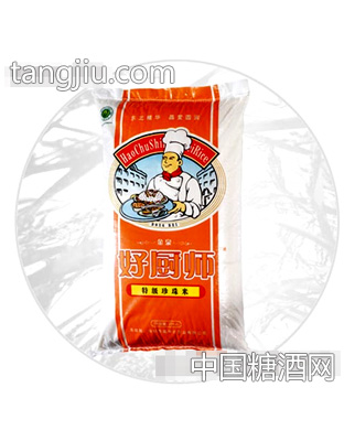 好厨师系列