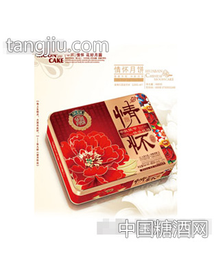 华班情怀