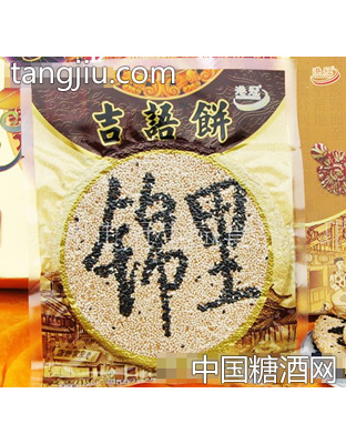 158克袋装吉语饼“锦里”