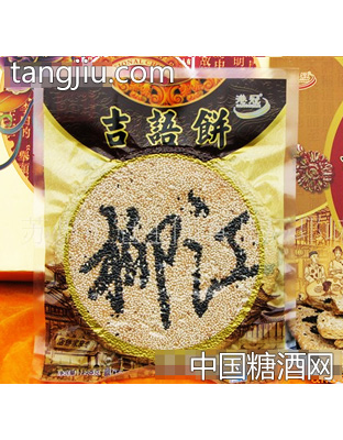 158克袋装吉语饼“柳江”