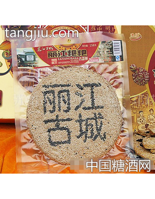 丽江粑粑吉语饼“丽江古城”
