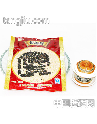 古语饼系列