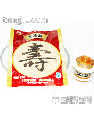 寿古语饼