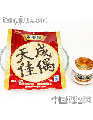 天成佳偶古语饼