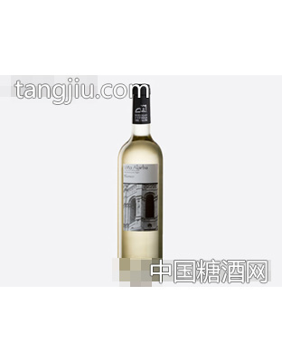 西班牙阿尔瓦干白葡萄酒