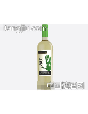 艺术系列优选级长相思干白葡萄酒