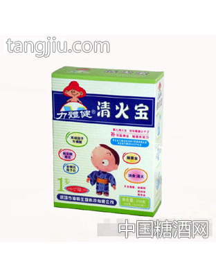 清火宝１步