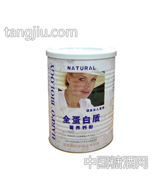全蛋白质营养钙粉（女人型）