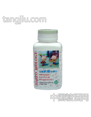儿童钙镁咀嚼片