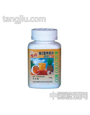 维C营养奶片初乳咀嚼片（果味）