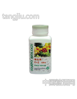 维生素C+E咀嚼片